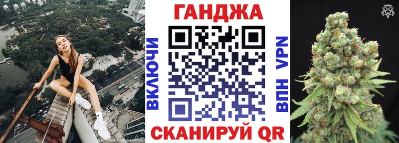 Магазины продажи наркотиков Каспийск Альфа ПВП  Канабис  Меф  ГАШИШ 