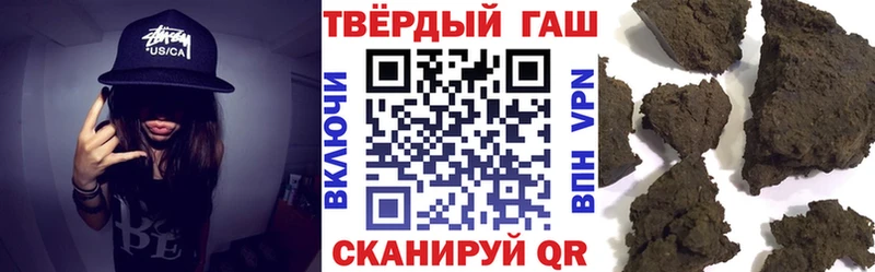 где продают наркотики  Каспийск  ГАШИШ AMNESIA HAZE 