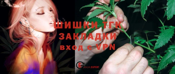 гидропоника Армянск