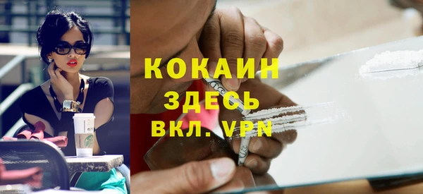 гидропоника Арсеньев