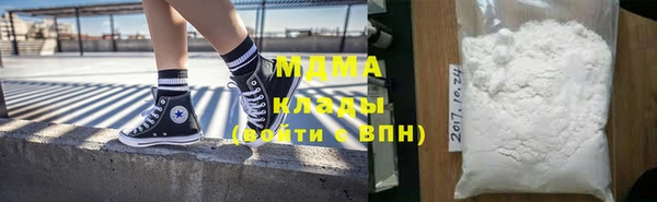 гидропоника Арсеньев