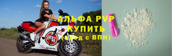 гидропоника Арсеньев