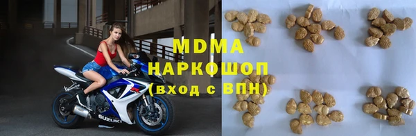 трава Аркадак