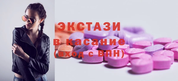 гидропоника Армянск