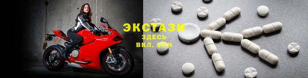 трава Аркадак