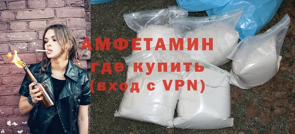 гидропоника Арсеньев