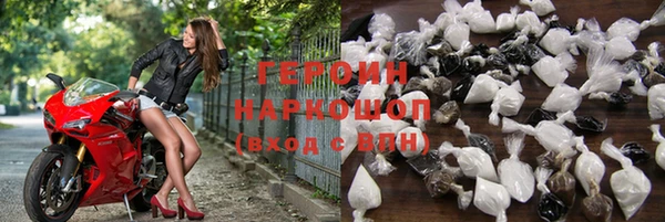 каннабис Козловка