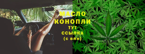 гидропоника Армянск