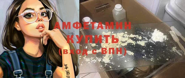 трава Аркадак