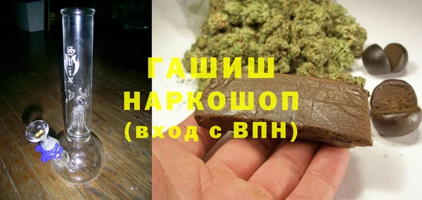 гидропоника Арсеньев