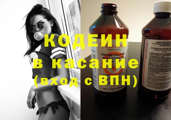 гидропоника Арсеньев