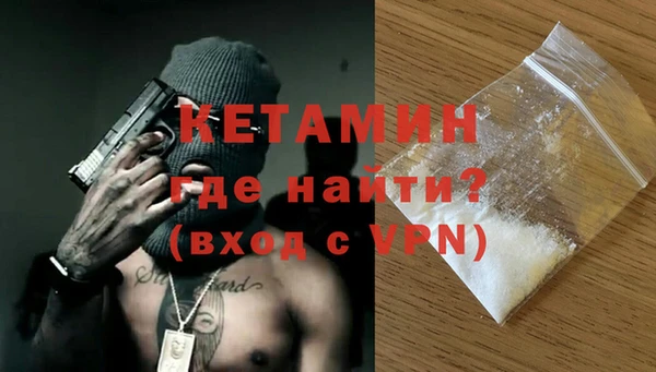 трава Аркадак