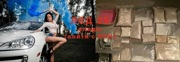 гидропоника Арсеньев