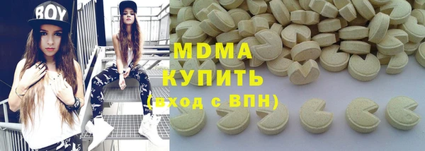 гидропоника Арсеньев